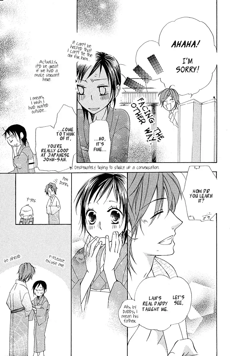 Hachimitsu no Hana Chapter 9