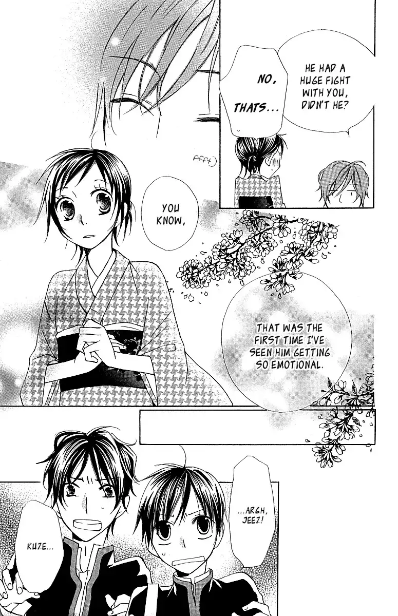 Hachimitsu no Hana Chapter 9