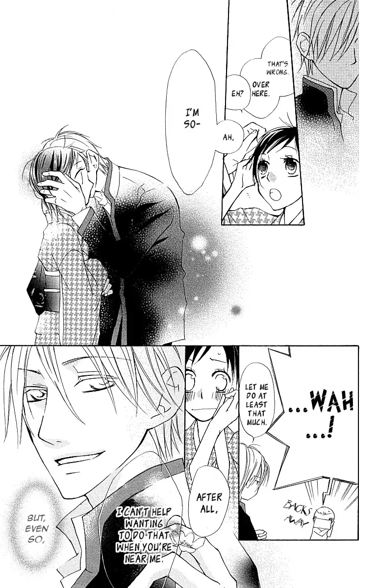 Hachimitsu no Hana Chapter 9