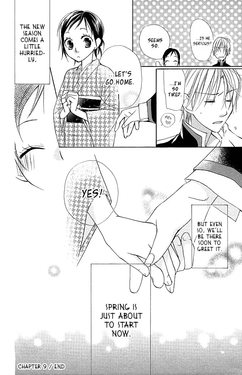 Hachimitsu no Hana Chapter 9