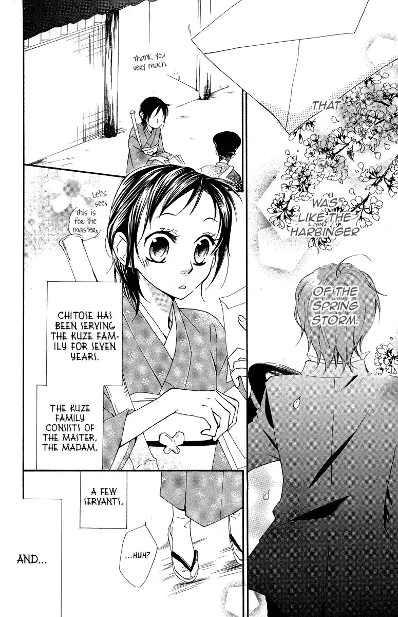 Hachimitsu no Hana Chapter 9