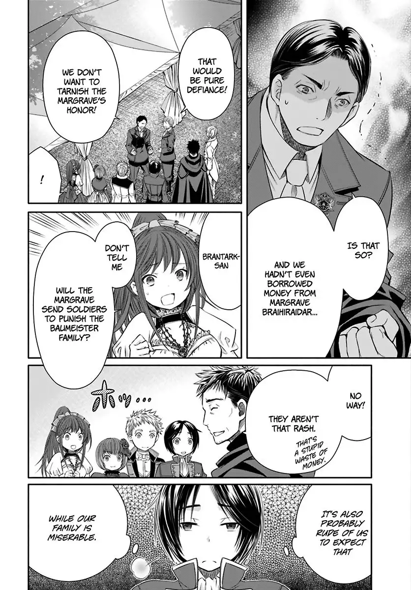 Hachinan tte, Sore wa Nai Deshou! Chapter 13