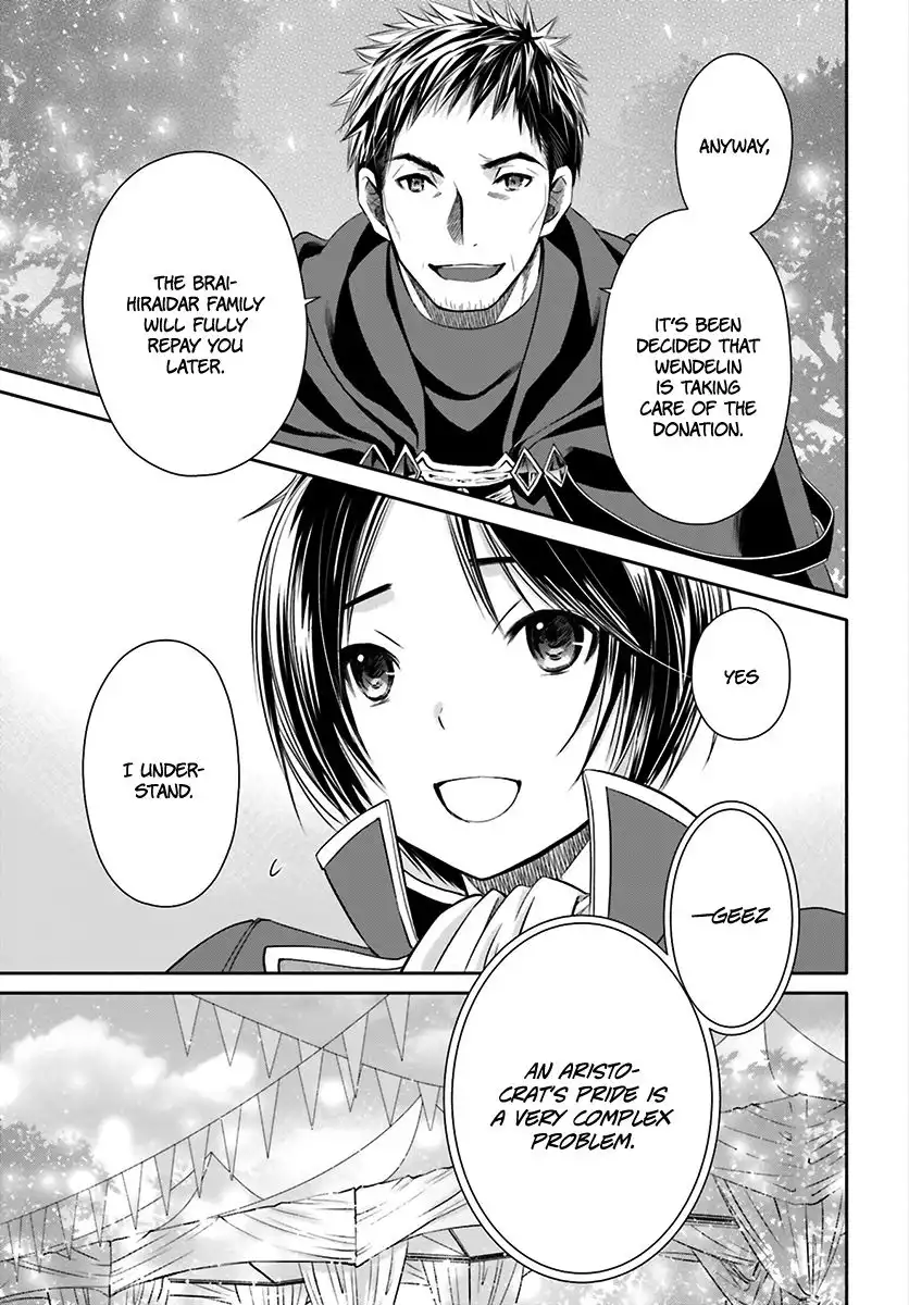 Hachinan tte, Sore wa Nai Deshou! Chapter 13