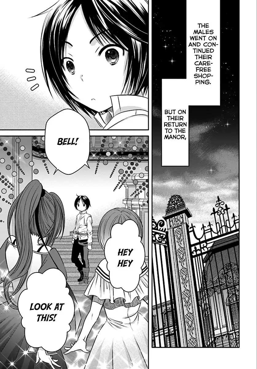 Hachinan tte, Sore wa Nai Deshou! Chapter 14