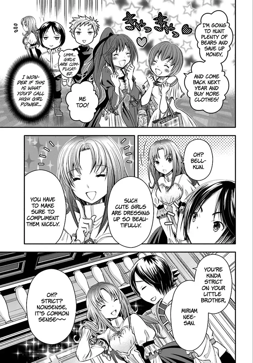 Hachinan tte, Sore wa Nai Deshou! Chapter 14