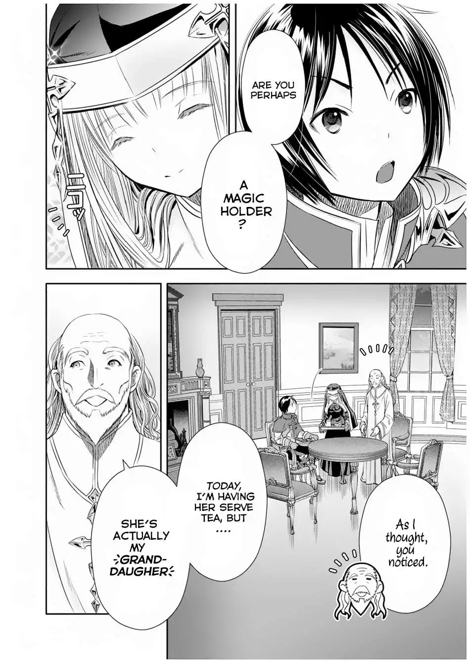 Hachinan tte, Sore wa Nai Deshou! Chapter 16