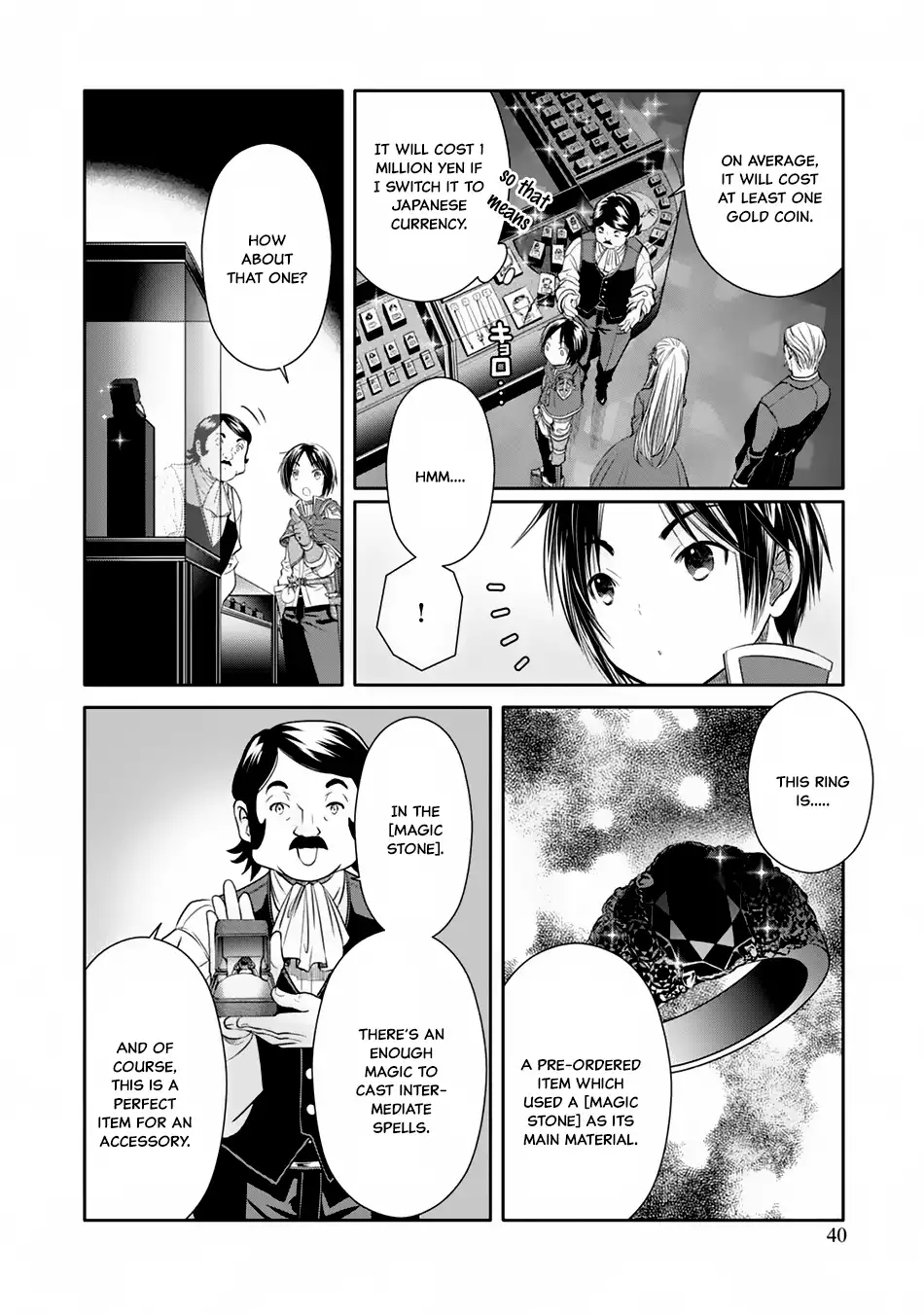 Hachinan tte, Sore wa Nai Deshou! Chapter 18