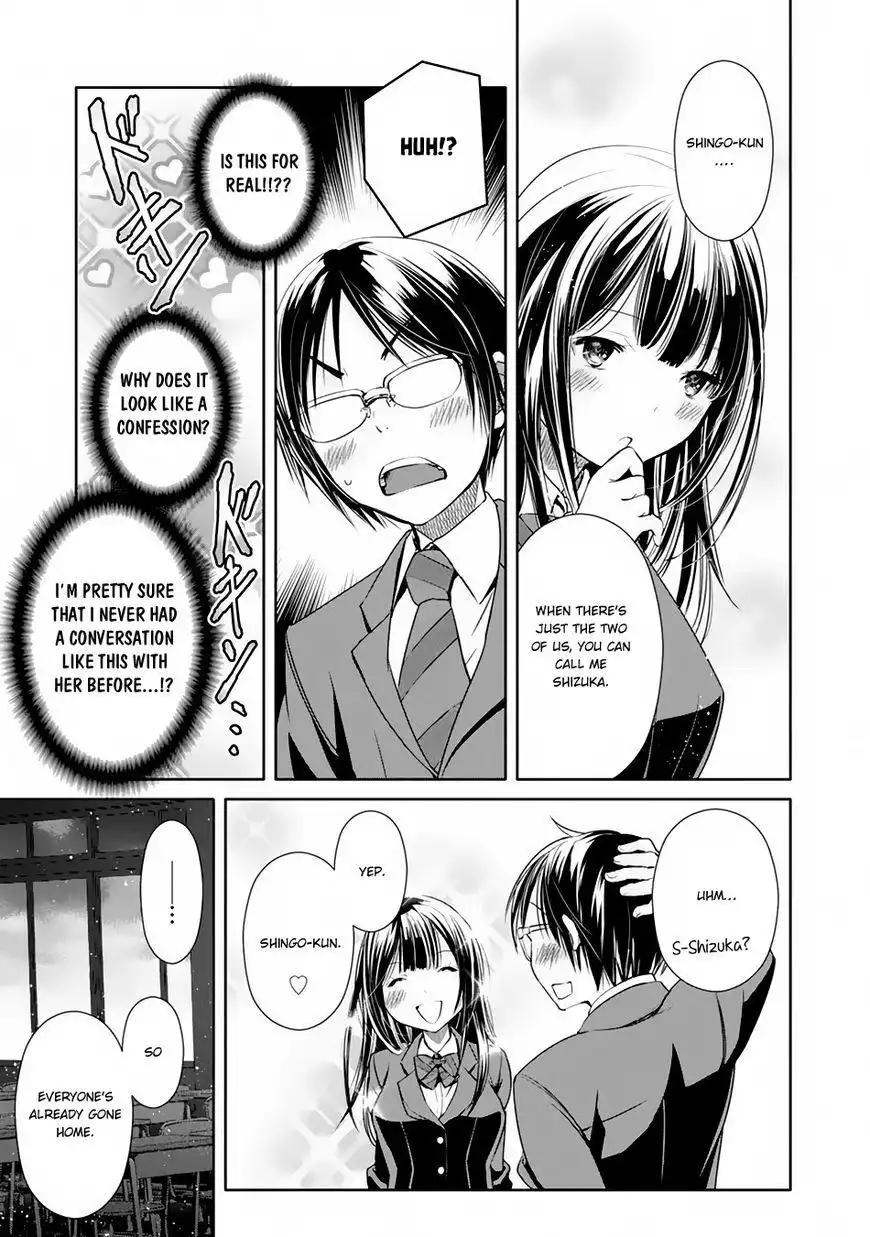 Hachinan tte, Sore wa Nai Deshou! Chapter 20