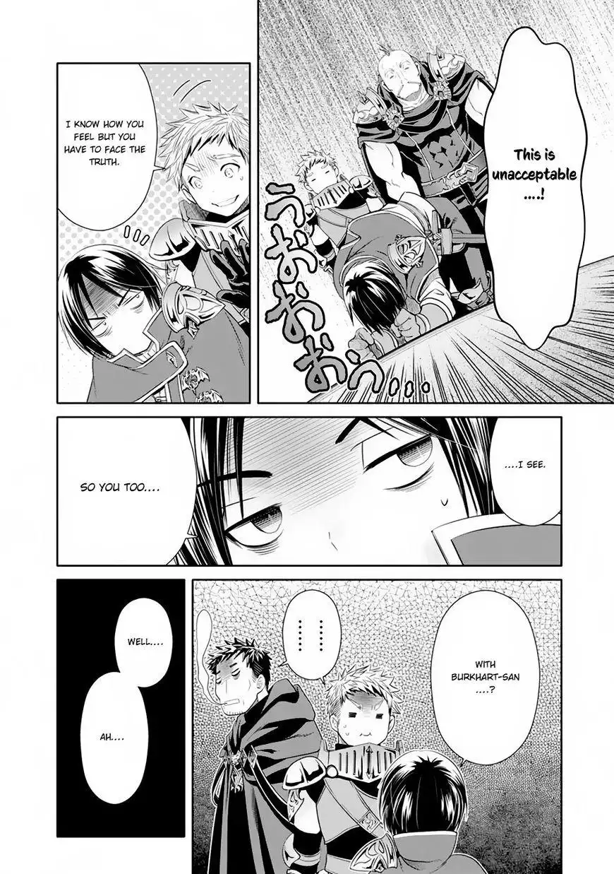 Hachinan tte, Sore wa Nai Deshou! Chapter 20