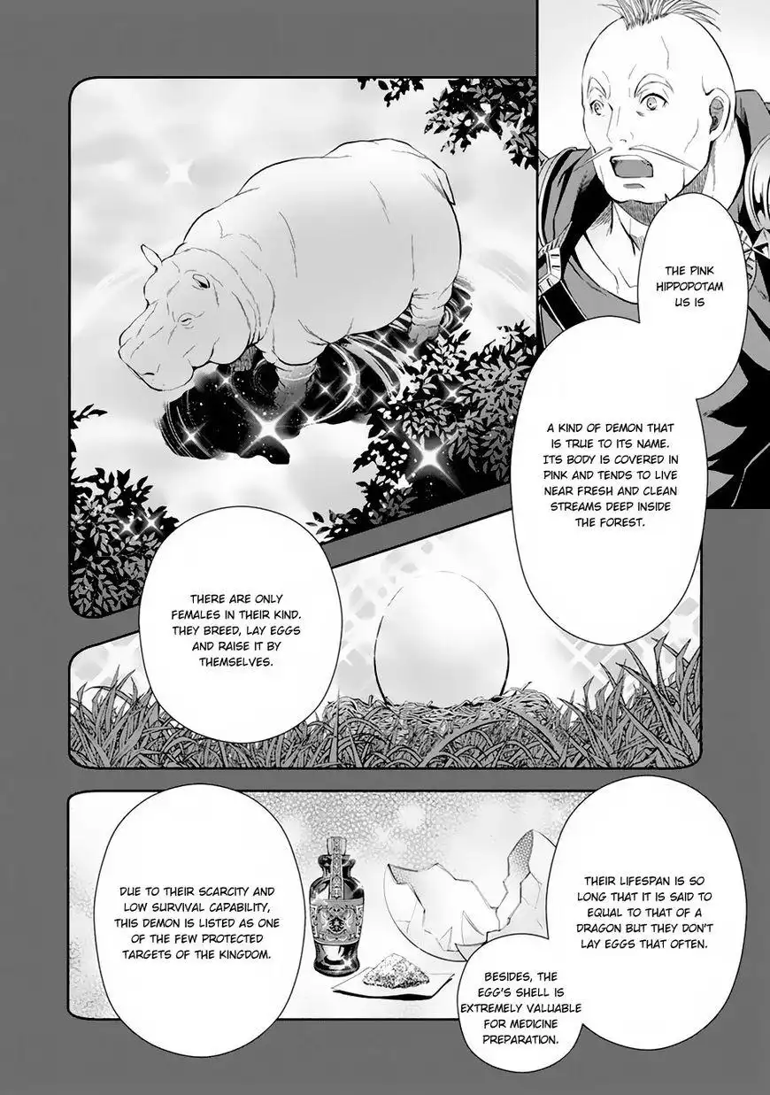 Hachinan tte, Sore wa Nai Deshou! Chapter 20