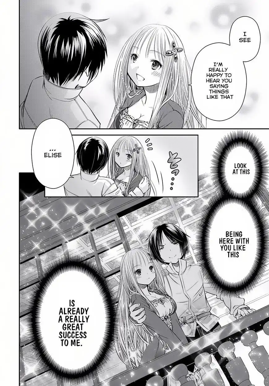 Hachinan tte, Sore wa Nai Deshou! Chapter 23