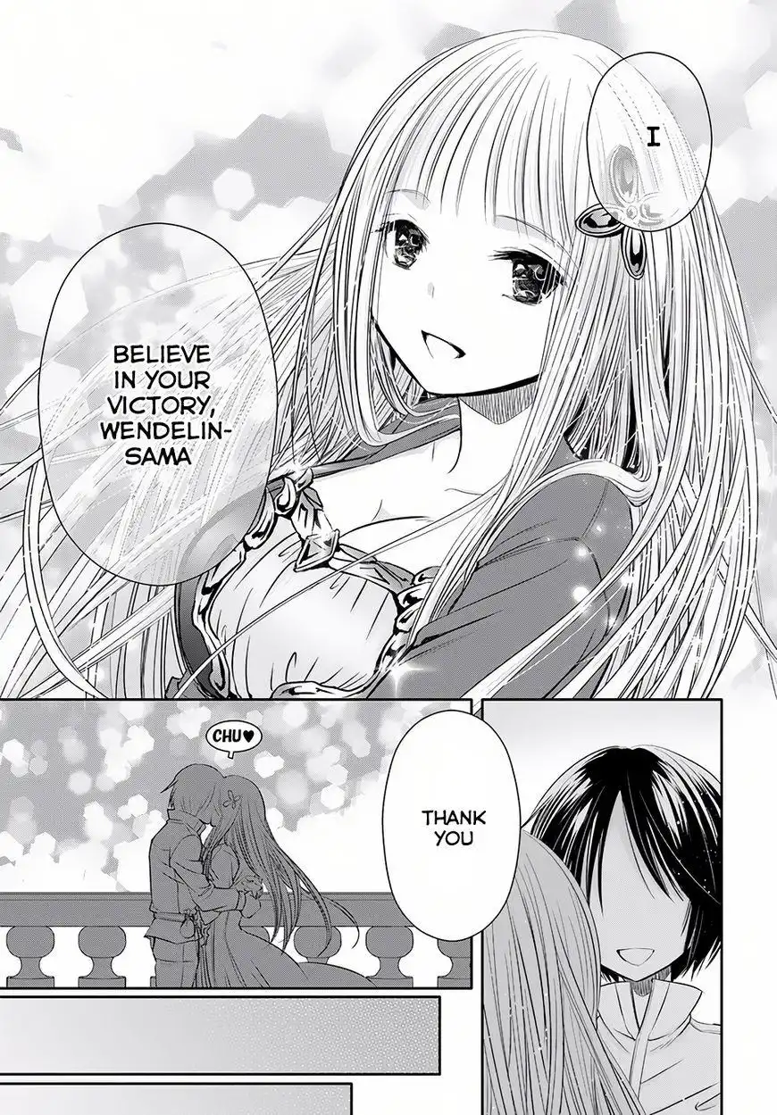 Hachinan tte, Sore wa Nai Deshou! Chapter 23