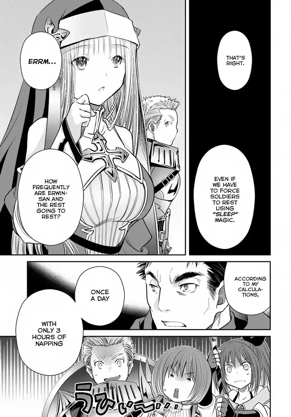 Hachinan tte, Sore wa Nai Deshou! Chapter 29