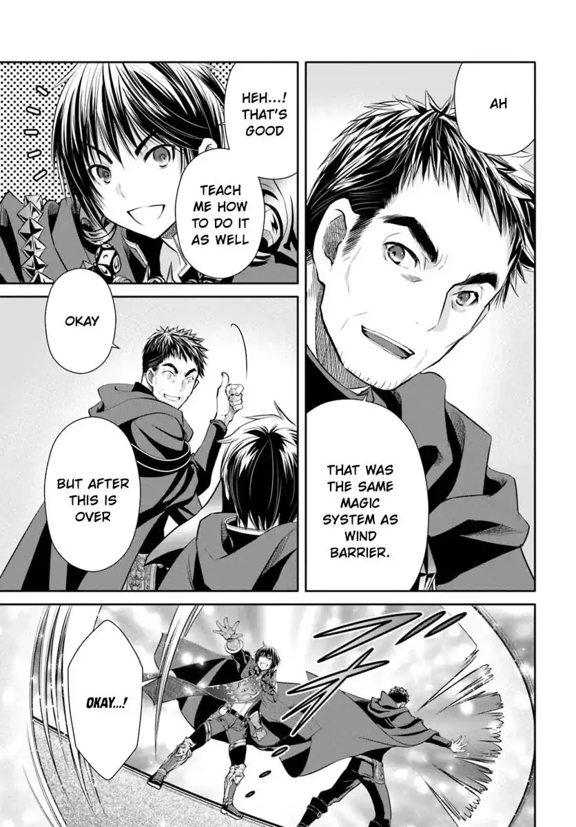 Hachinan tte, Sore wa Nai Deshou! Chapter 30