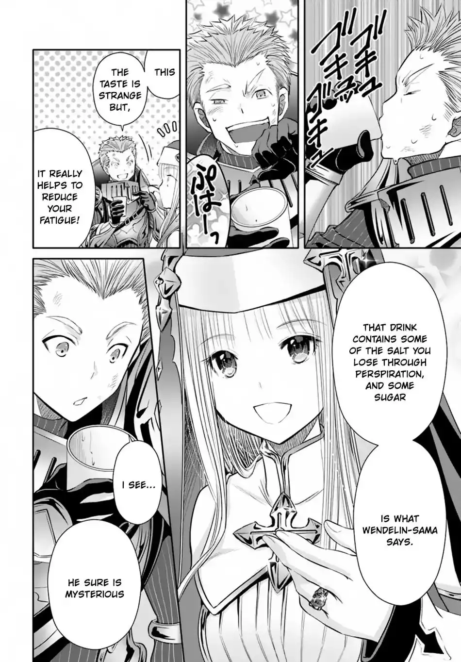 Hachinan tte, Sore wa Nai Deshou! Chapter 31