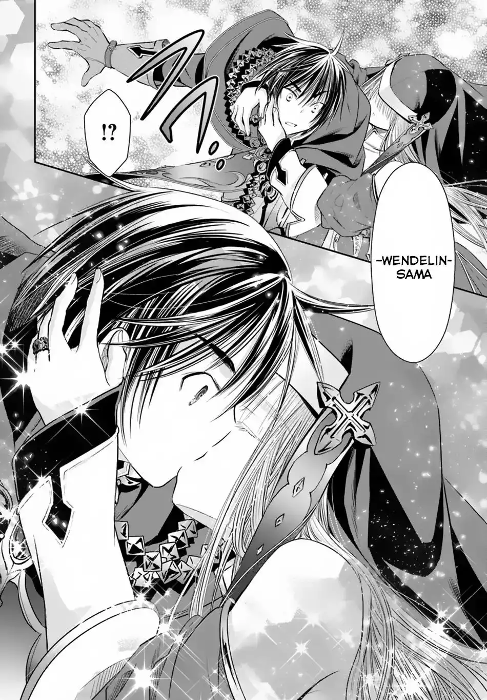 Hachinan tte, Sore wa Nai Deshou! Chapter 34