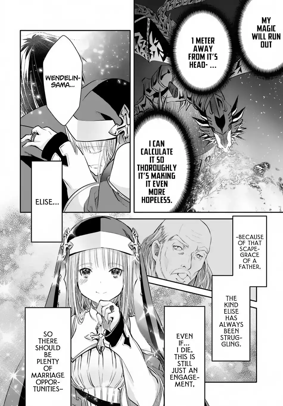 Hachinan tte, Sore wa Nai Deshou! Chapter 34