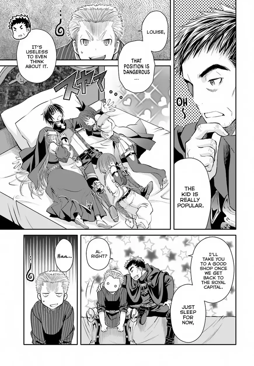 Hachinan tte, Sore wa Nai Deshou! Chapter 35