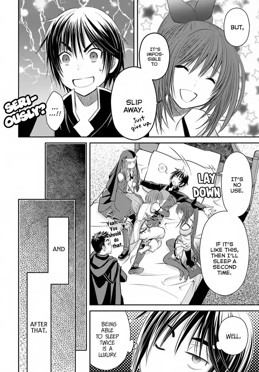 Hachinan tte, Sore wa Nai Deshou! Chapter 35