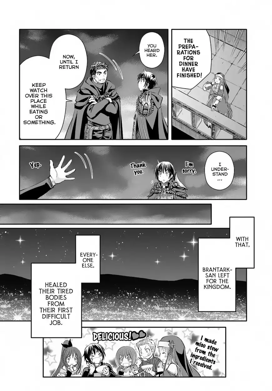 Hachinan tte, Sore wa Nai Deshou! Chapter 35