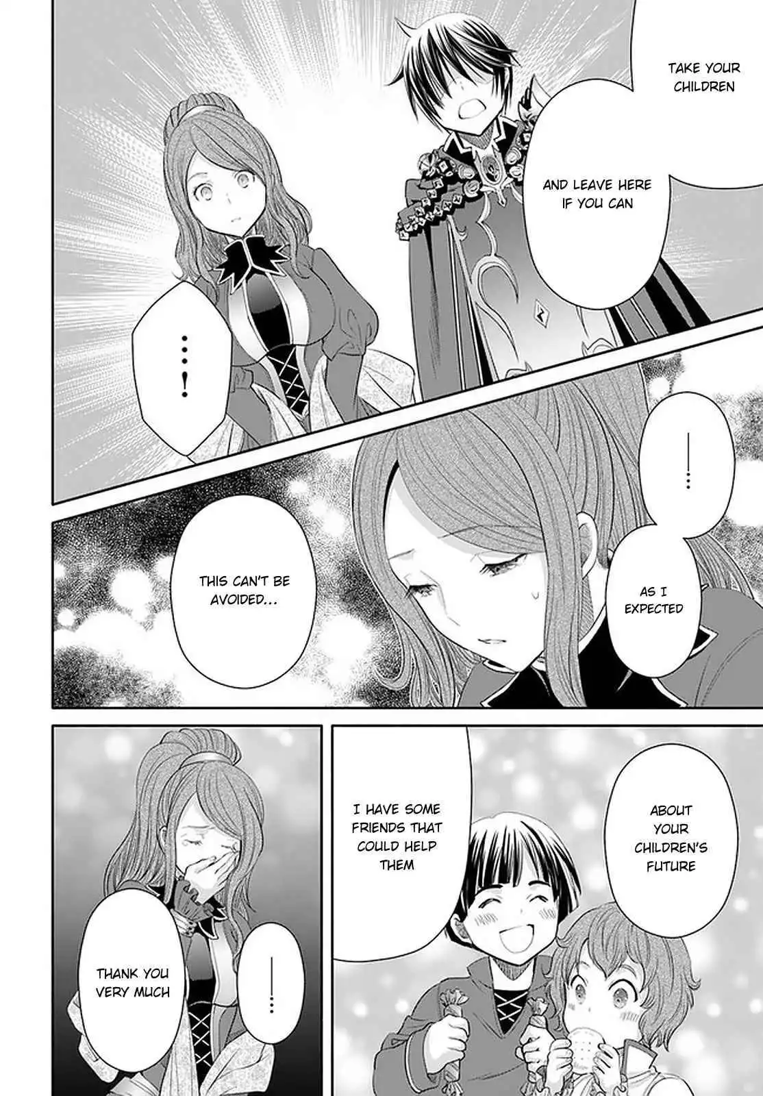 Hachinan tte, Sore wa Nai Deshou! Chapter 62