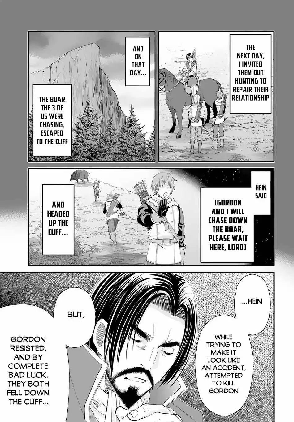 Hachinan tte, Sore wa Nai Deshou! Chapter 69