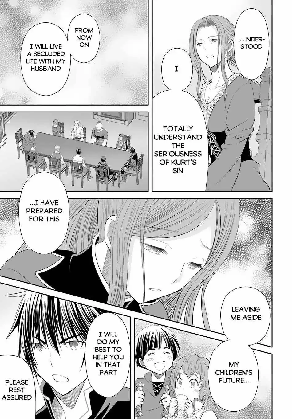 Hachinan tte, Sore wa Nai Deshou! Chapter 69