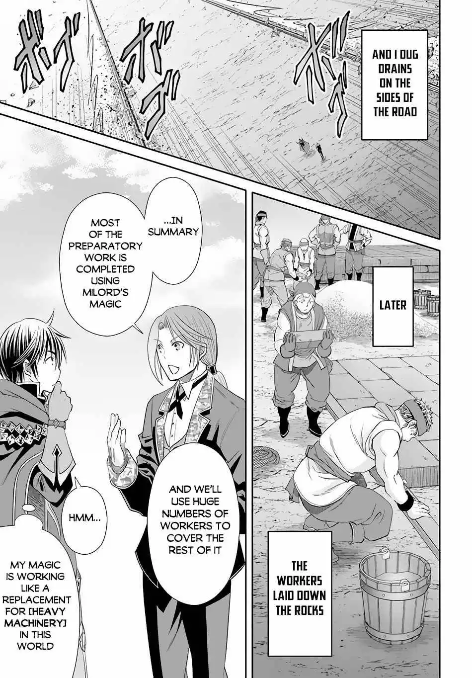 Hachinan tte, Sore wa Nai Deshou! Chapter 74