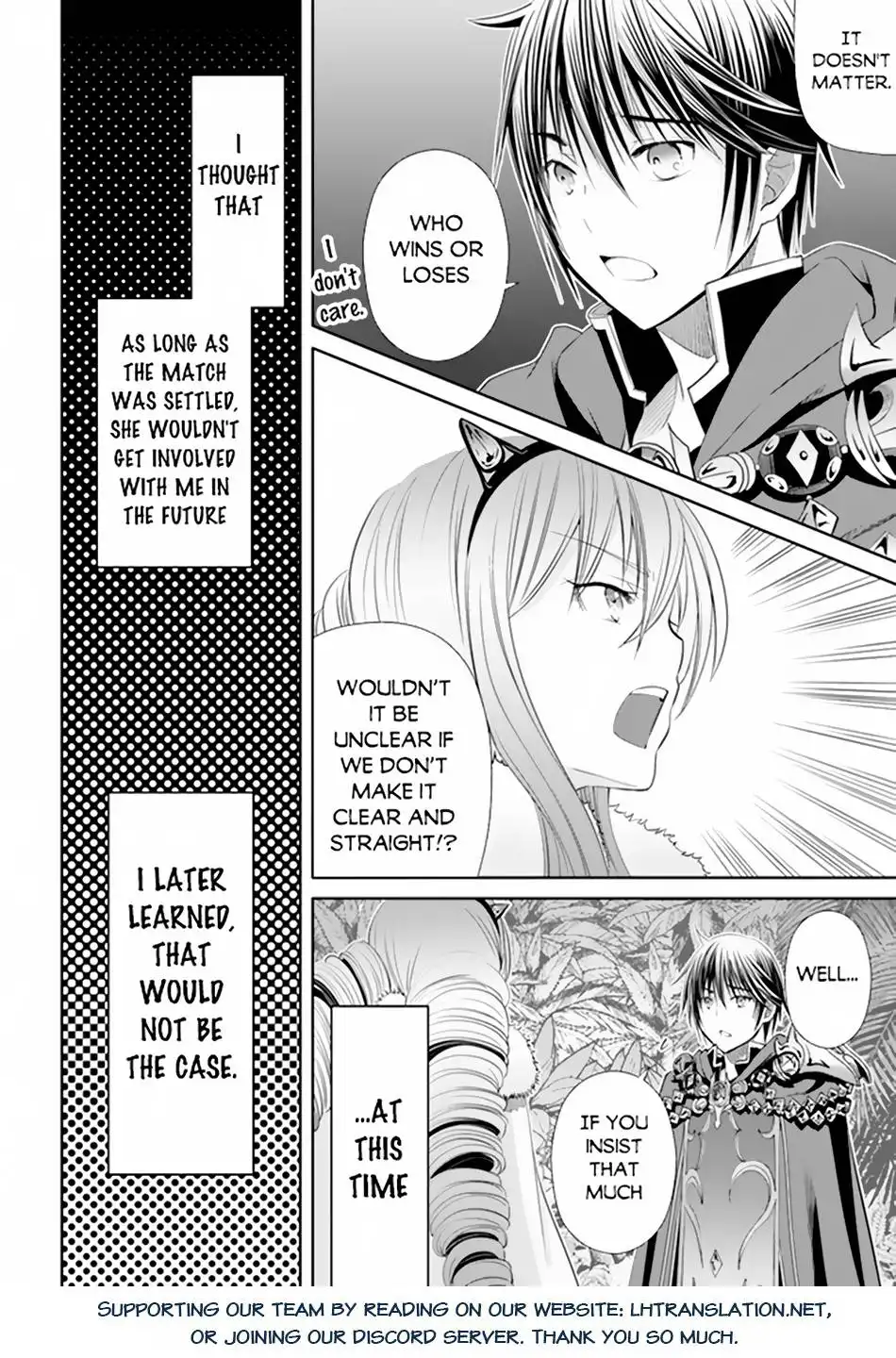 Hachinan tte, Sore wa Nai Deshou! Chapter 79