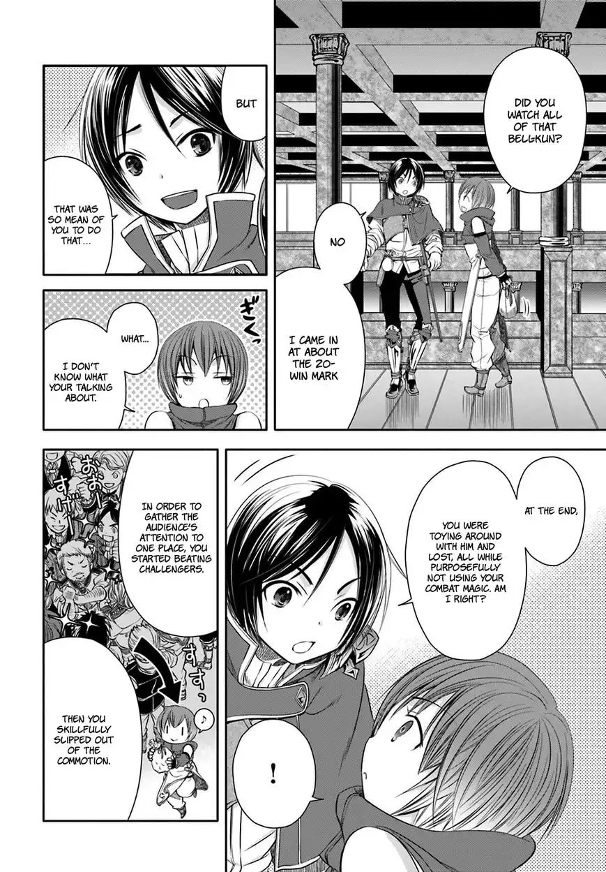 Hachinan tte, Sore wa Nai Deshou! Chapter 8