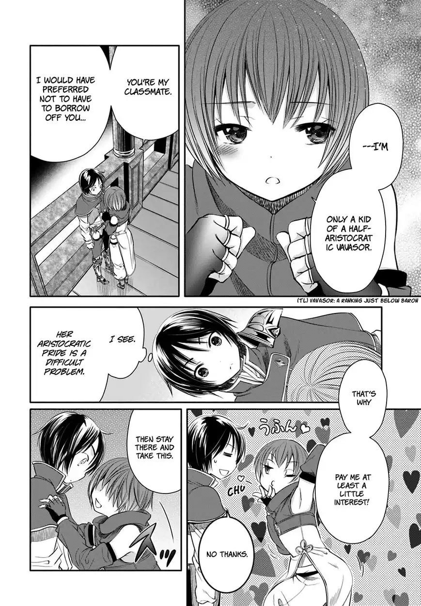 Hachinan tte, Sore wa Nai Deshou! Chapter 8