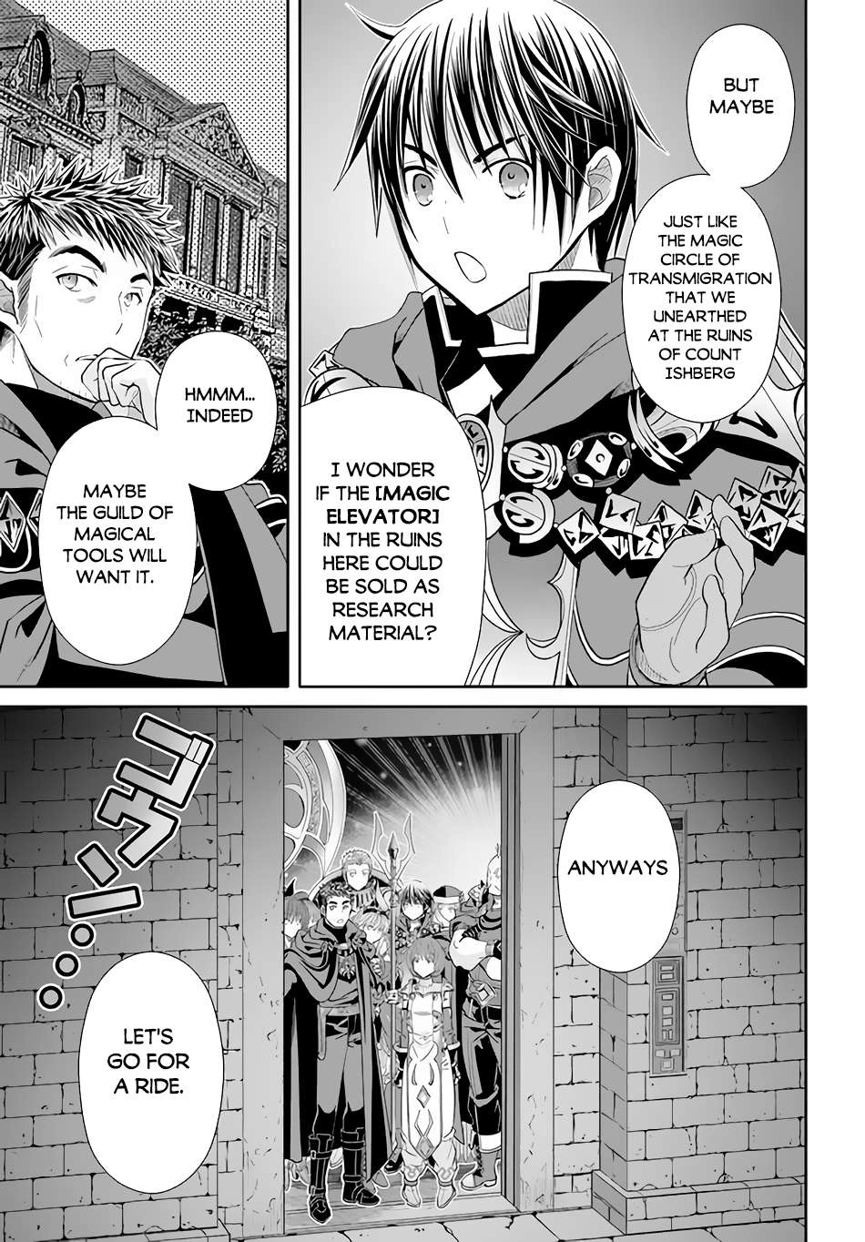 Hachinan tte, Sore wa Nai Deshou! Chapter 84