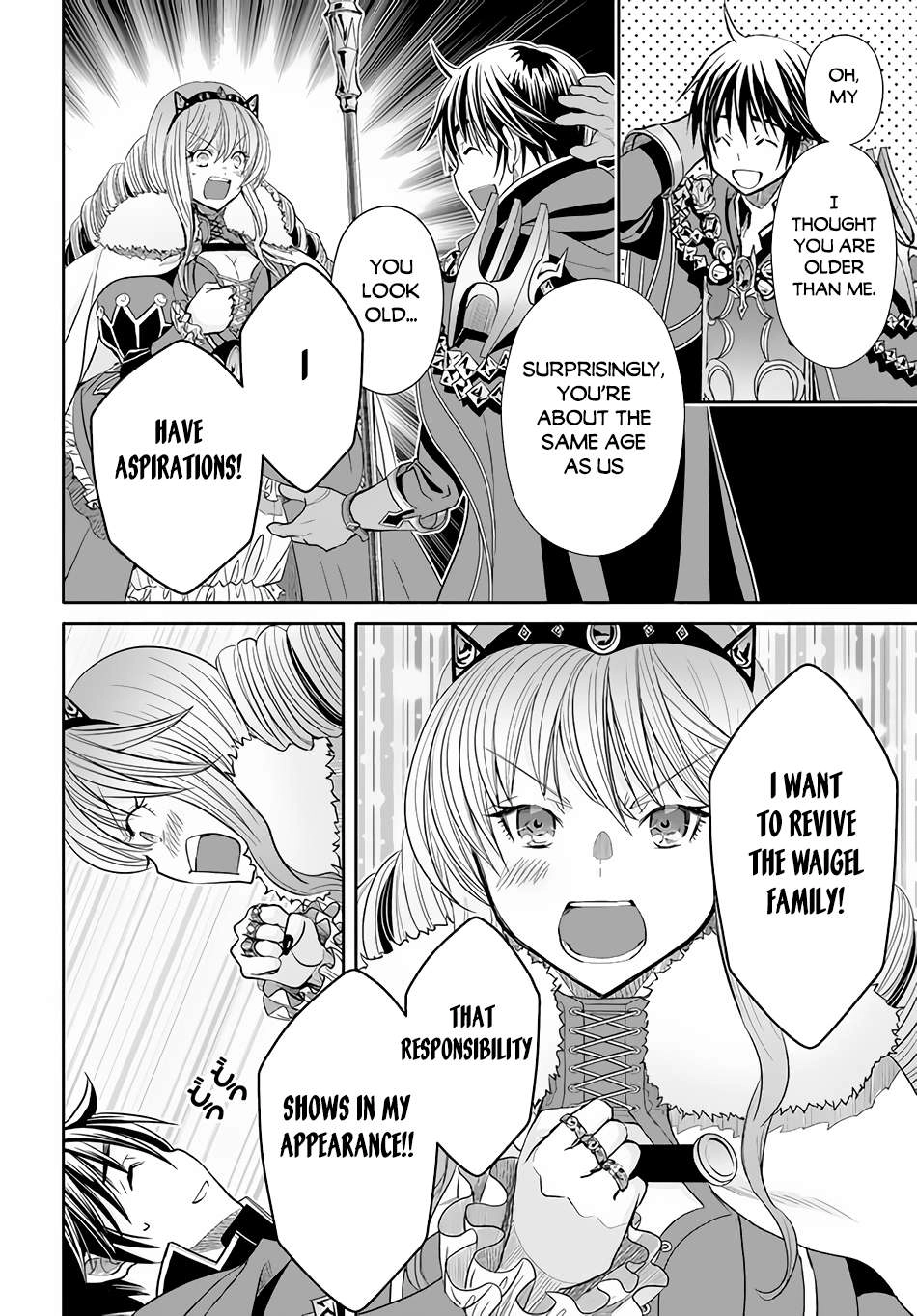 Hachinan tte, Sore wa Nai Deshou! Chapter 84