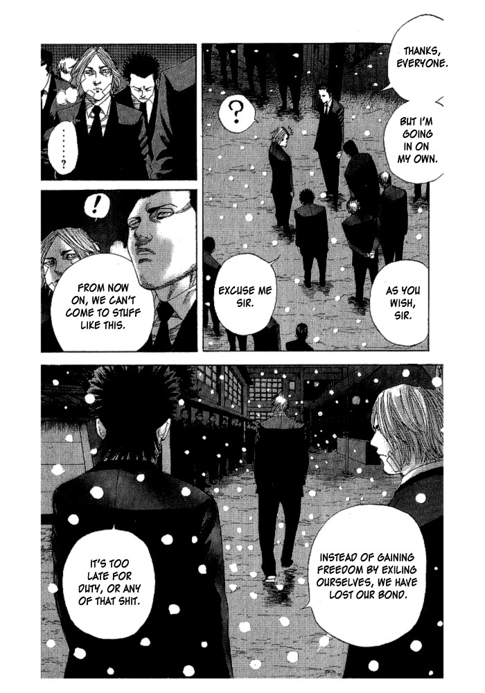 Hadou no Mon Chapter 2