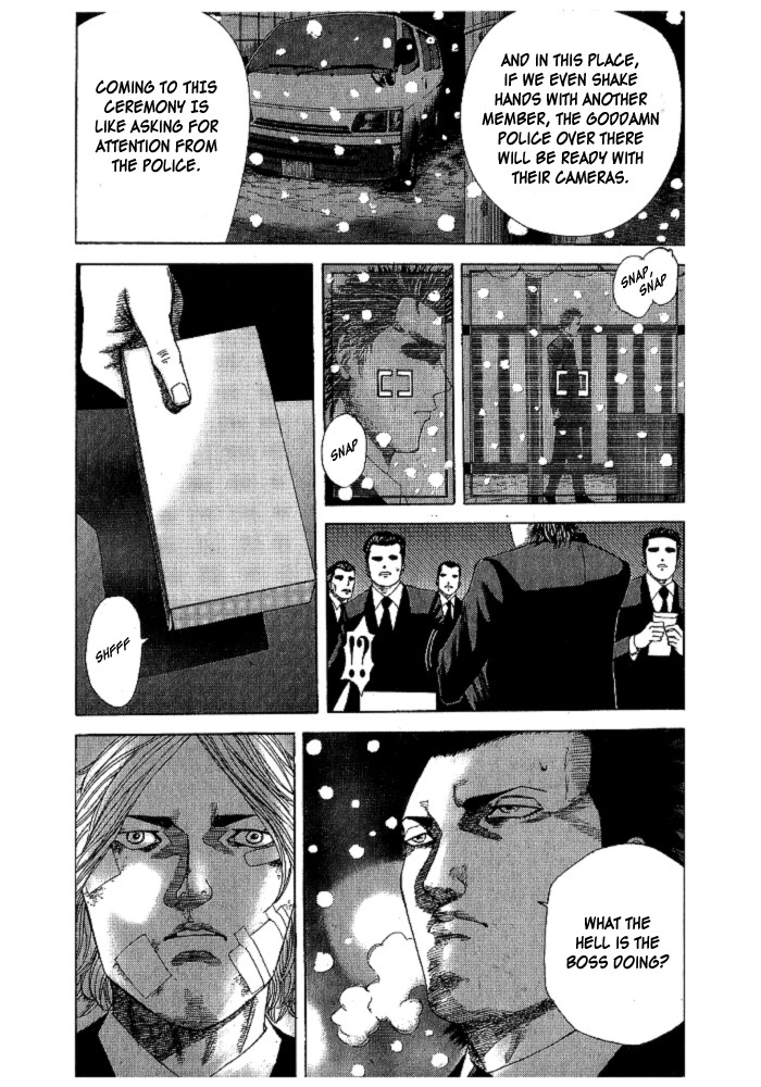 Hadou no Mon Chapter 2