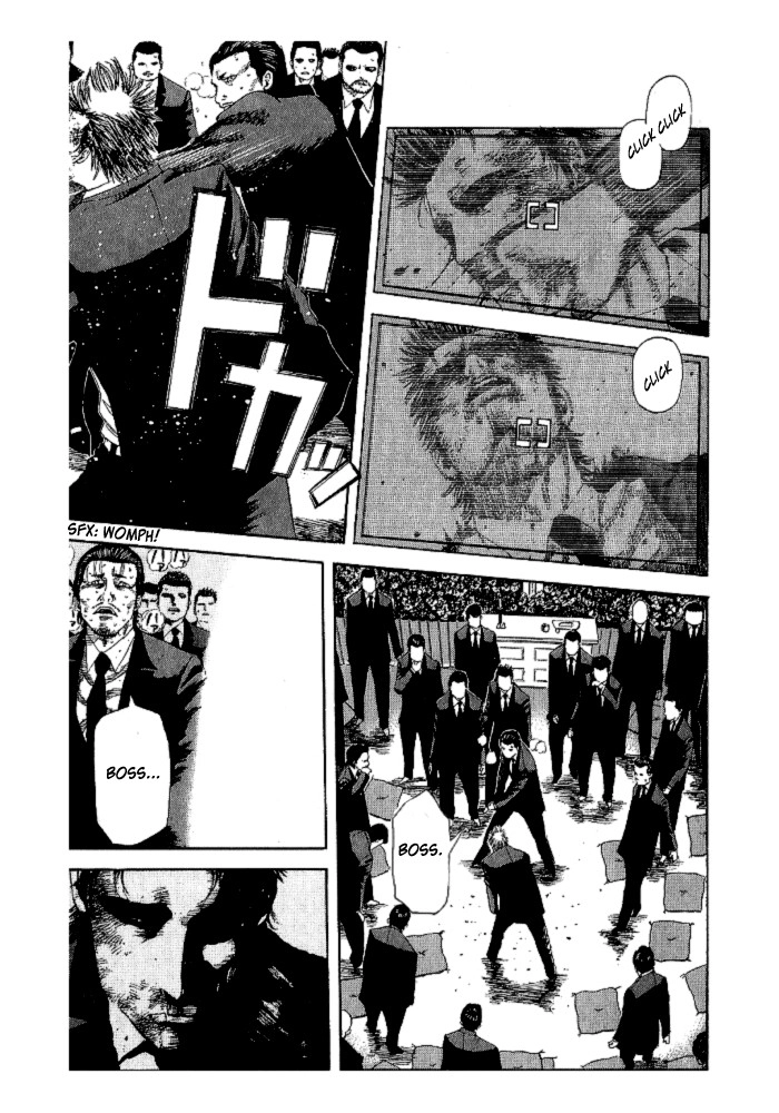 Hadou no Mon Chapter 2