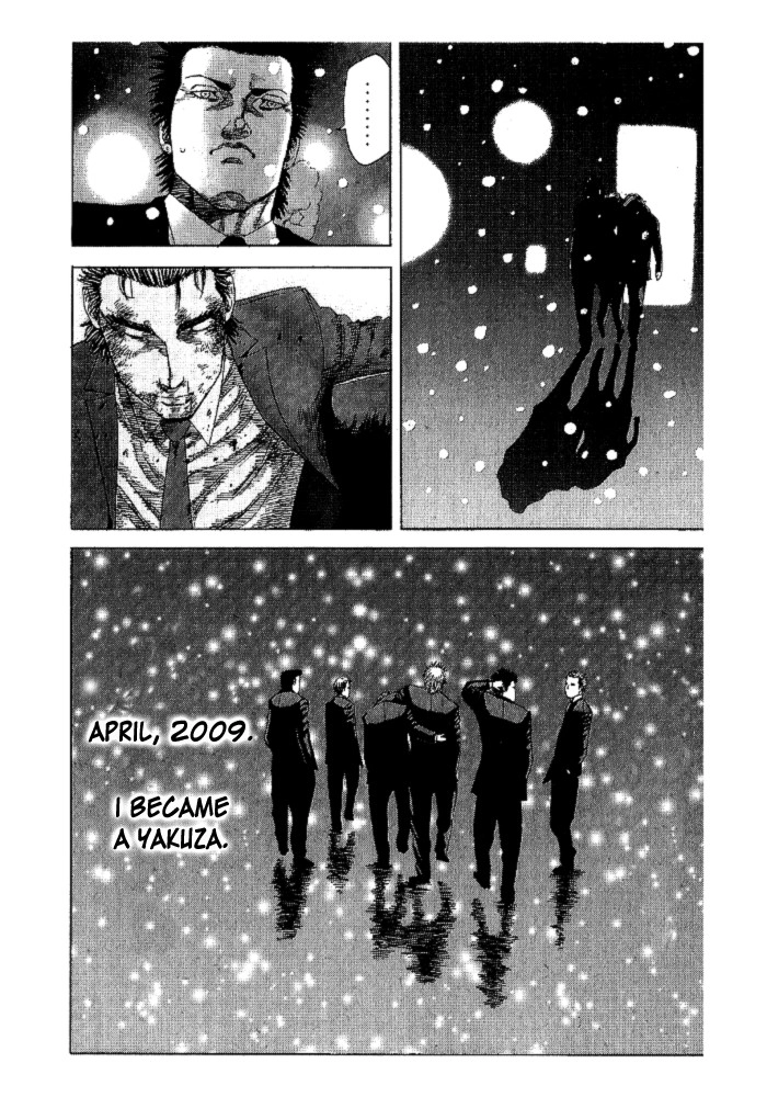 Hadou no Mon Chapter 2