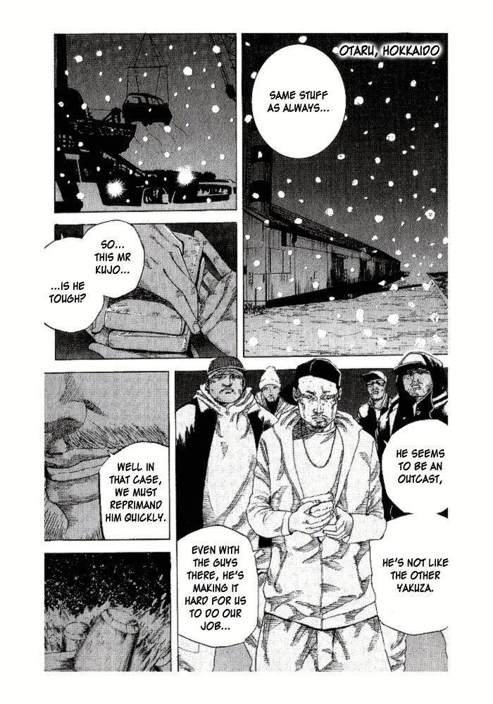 Hadou no Mon Chapter 2