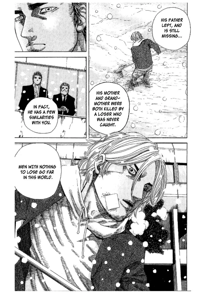 Hadou no Mon Chapter 2