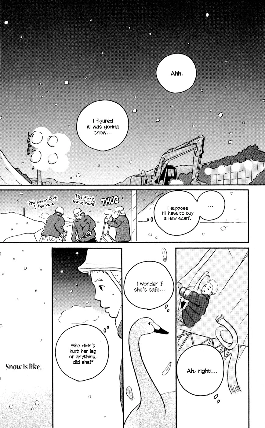 Hagoromo Mishin Chapter 1