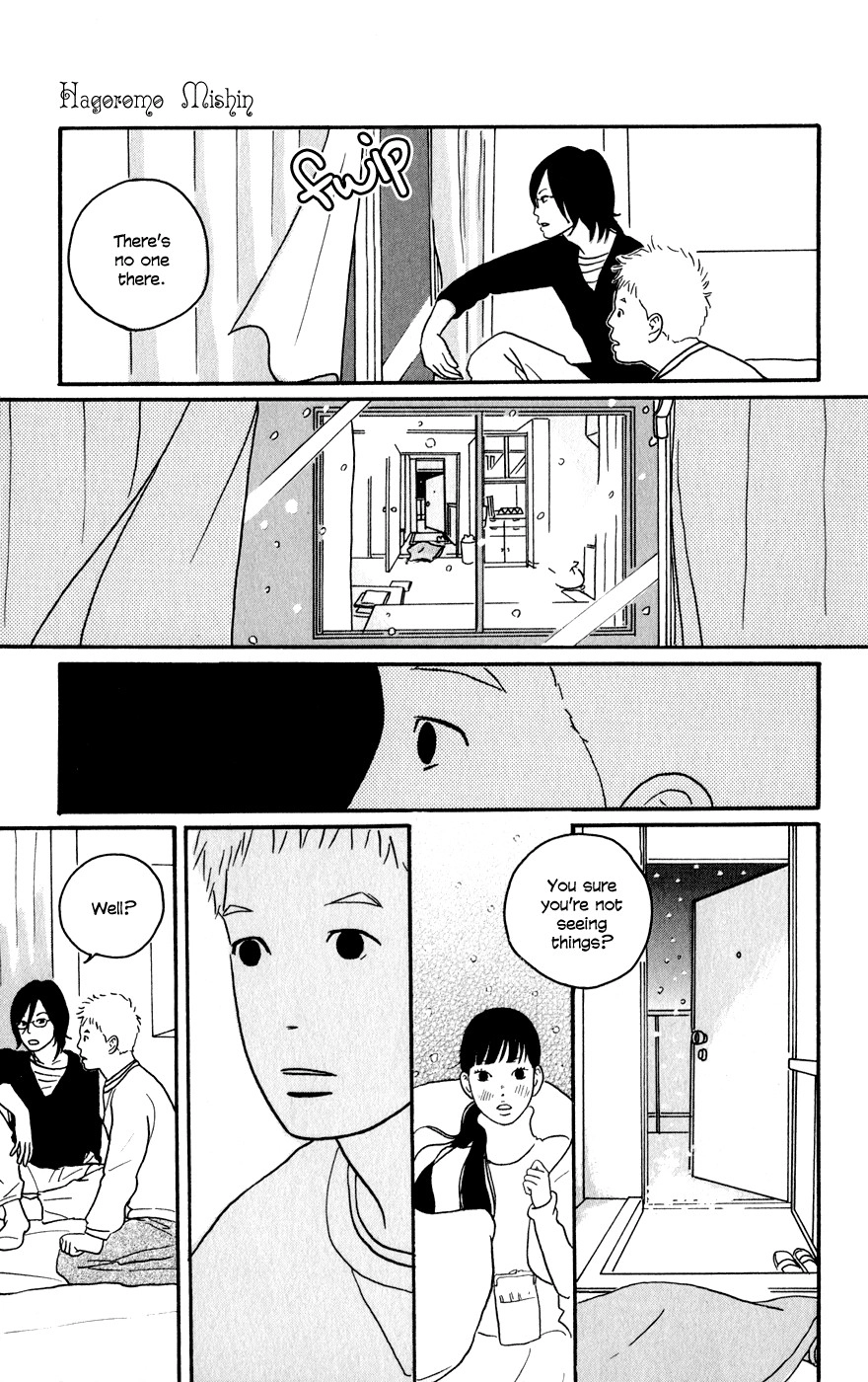 Hagoromo Mishin Chapter 1