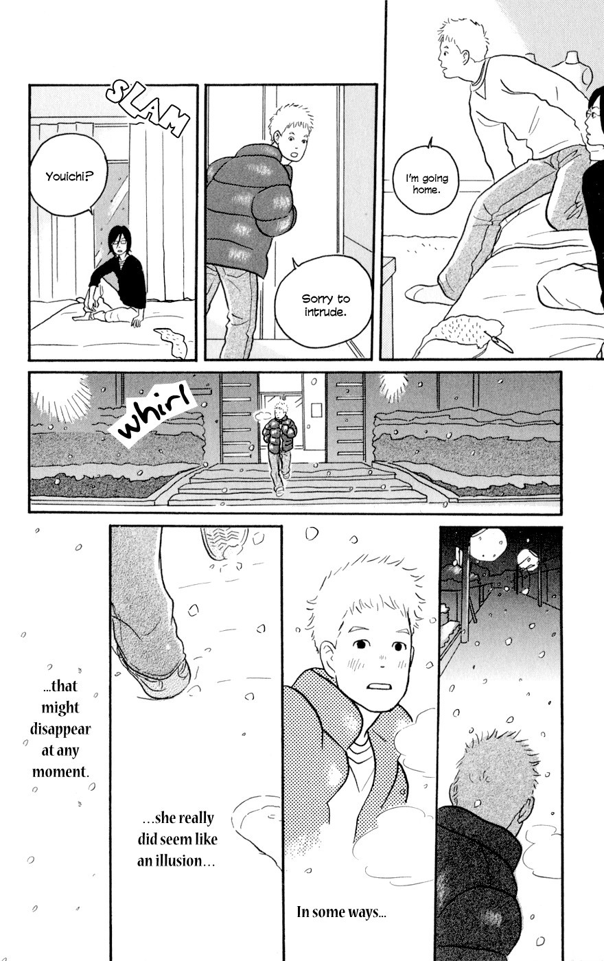 Hagoromo Mishin Chapter 1