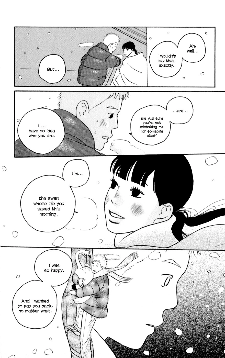 Hagoromo Mishin Chapter 1