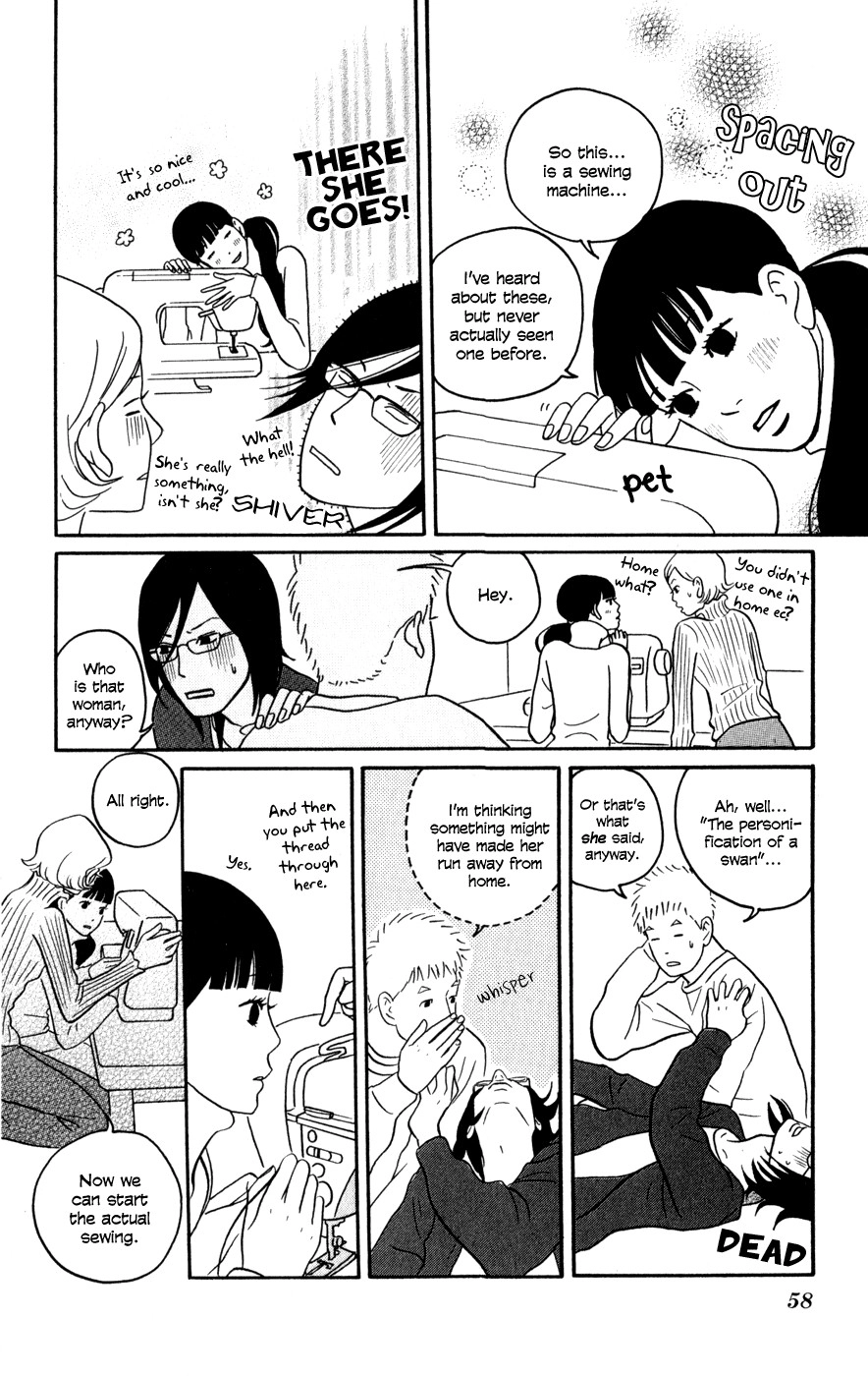 Hagoromo Mishin Chapter 2