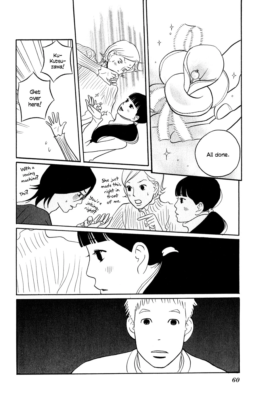 Hagoromo Mishin Chapter 2