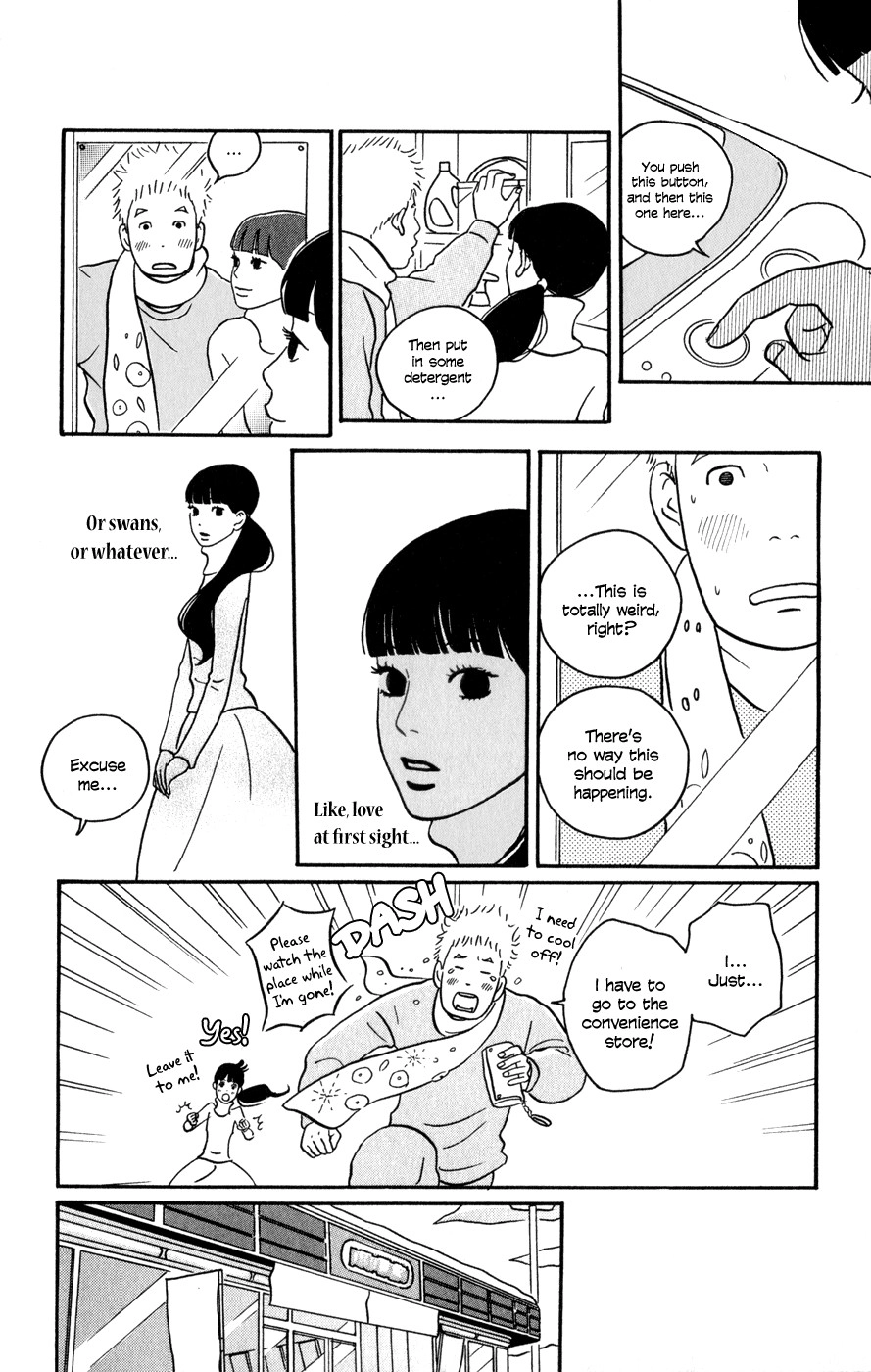 Hagoromo Mishin Chapter 2