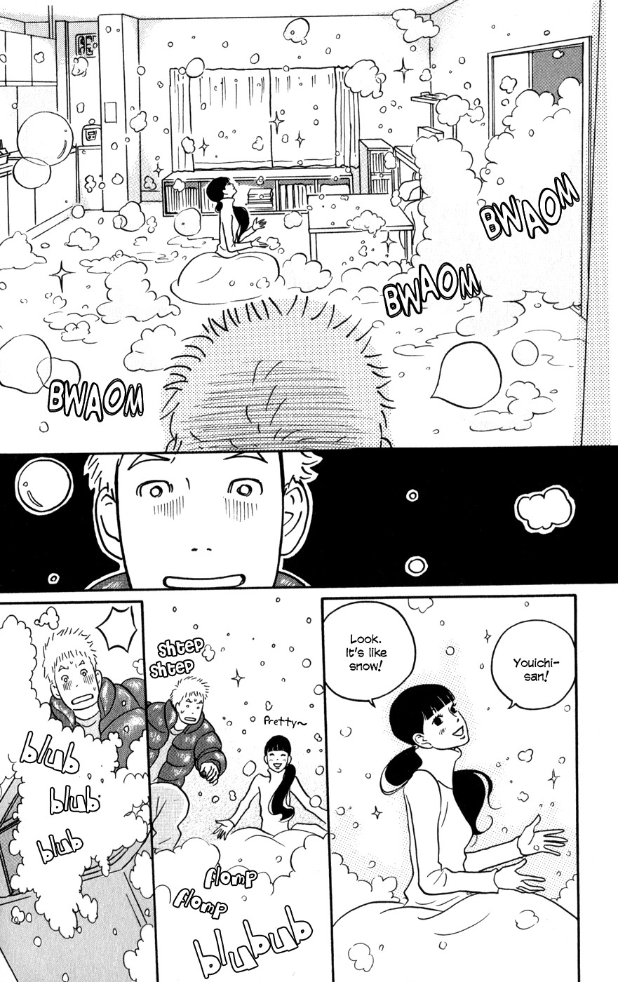 Hagoromo Mishin Chapter 2