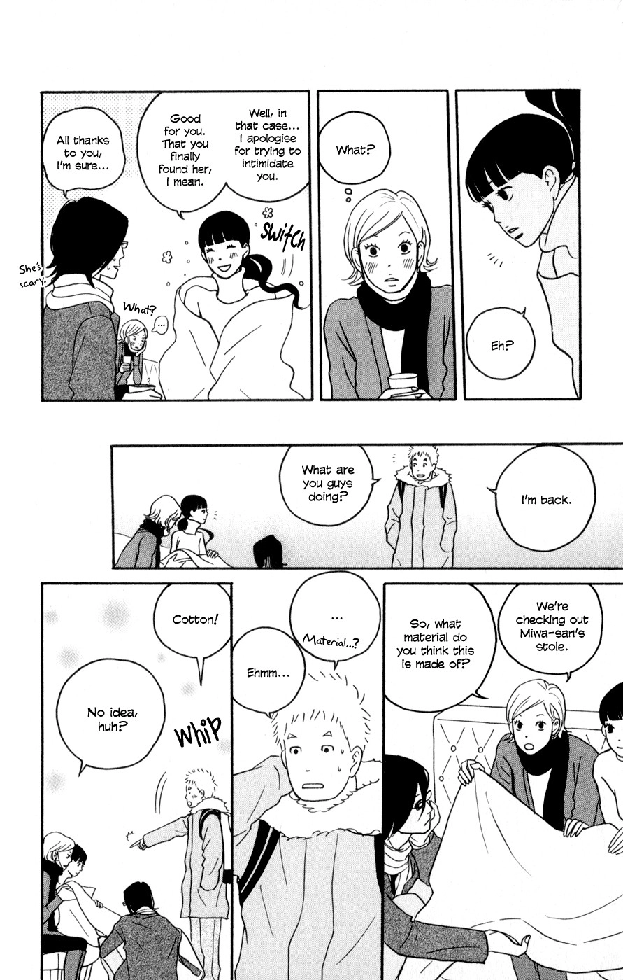 Hagoromo Mishin Chapter 4