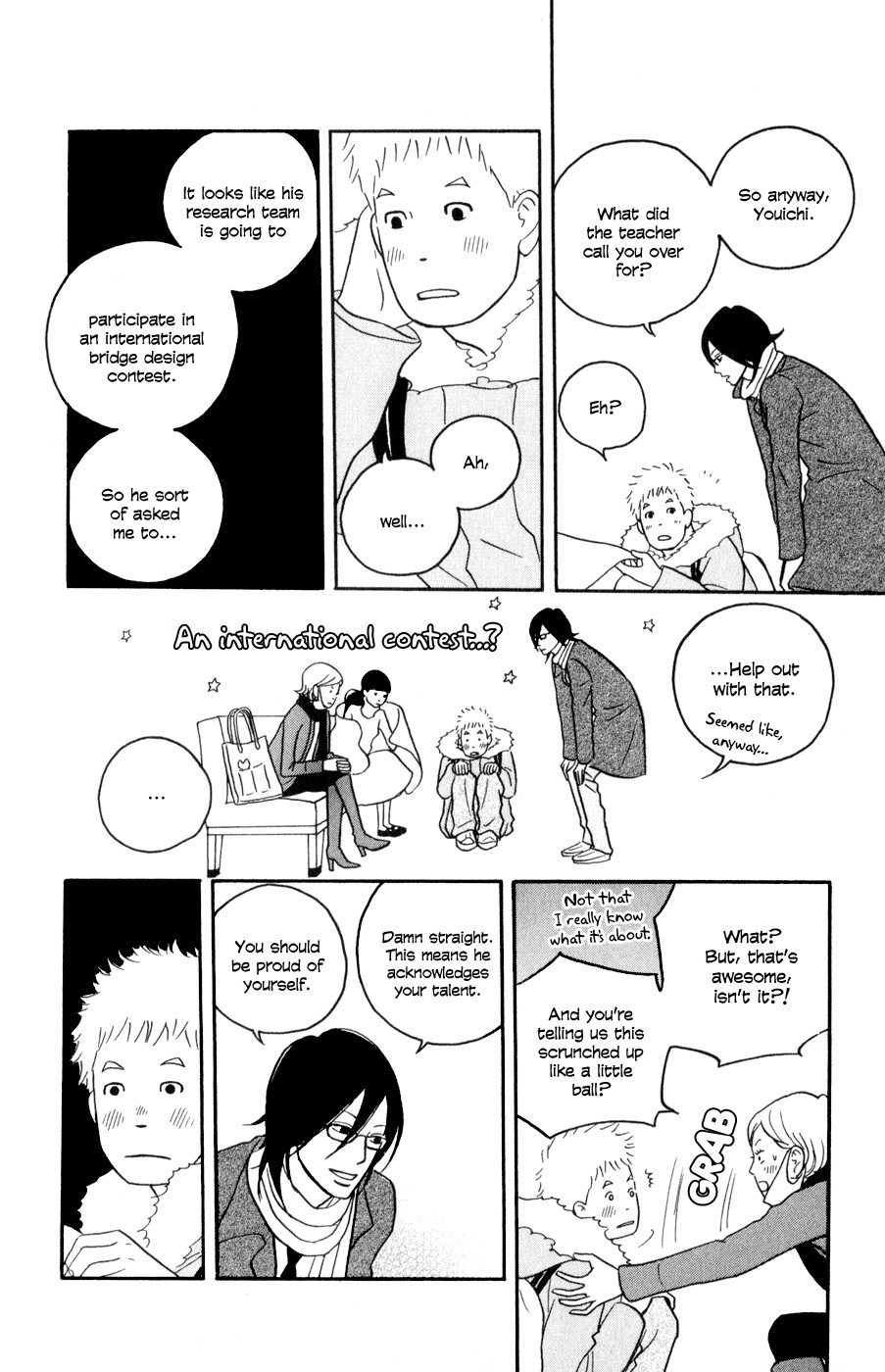 Hagoromo Mishin Chapter 4