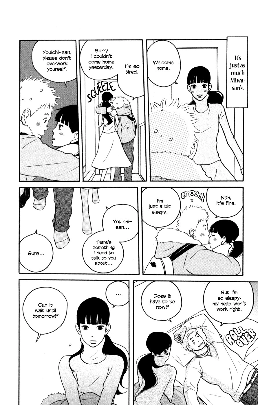 Hagoromo Mishin Chapter 4